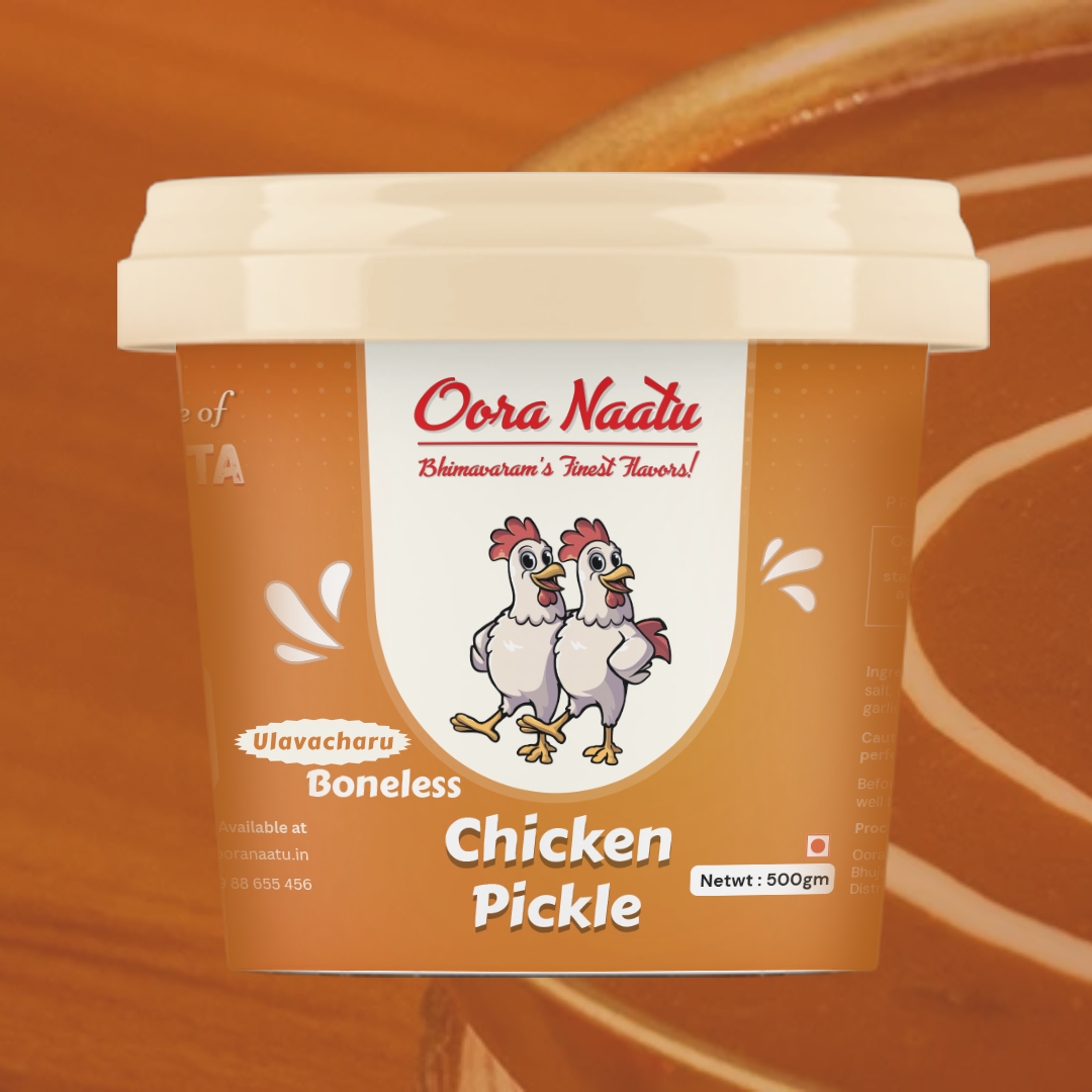 Ulavacharu Boneless Chicken Pickle