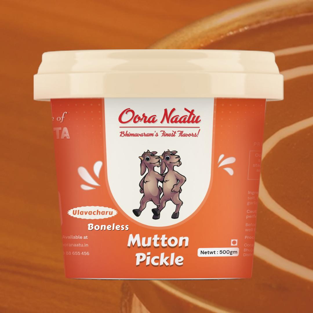 Ulavacharu Boneless Mutton Pickle